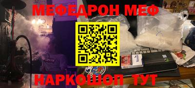 соль ск Конаково