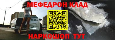 скорость mdpv Коммунар