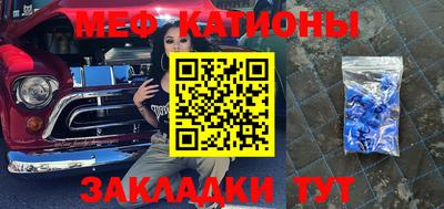 скорость mdpv Коммунар