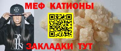 скорость mdpv Коммунар