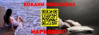 соль ск Конаково