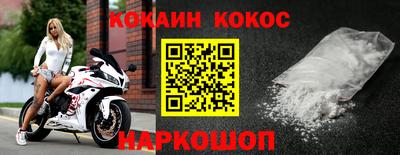 скорость mdpv Коммунар