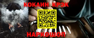 скорость mdpv Коммунар
