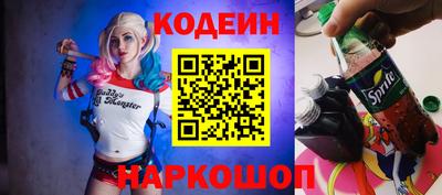 соль ск Конаково