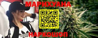стафф Комсомольск-на-Амуре