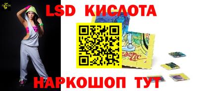 скорость mdpv Коммунар