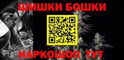 стафф Комсомольск-на-Амуре