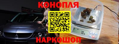 соль ск Конаково