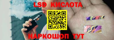 скорость mdpv Коммунар