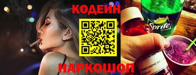 скорость mdpv Коммунар