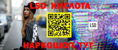 скорость mdpv Коммунар