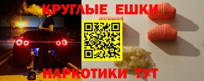 скорость mdpv Коммунар