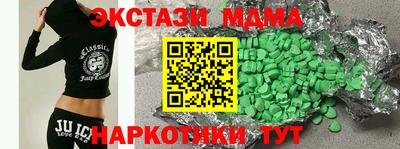 соль ск Конаково
