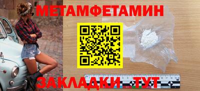скорость mdpv Коммунар