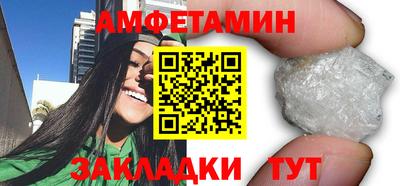 соль ск Конаково