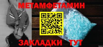 скорость mdpv Коммунар
