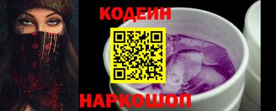 соль ск Конаково