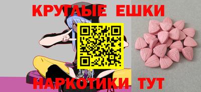 скорость mdpv Коммунар