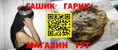скорость mdpv Коммунар