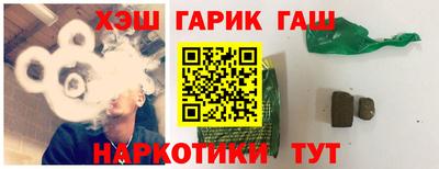 соль ск Конаково