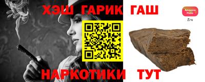 соль ск Конаково