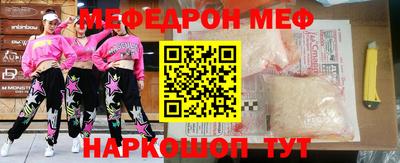 соль ск Конаково